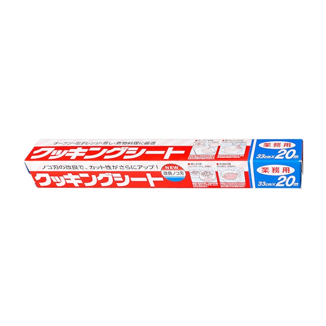 21年 クッキングシートのおすすめ人気ランキング19選 徹底比較 Mybest 21年 クッキングシートのおすすめ人気ランキング19選 徹底比較 Mybest