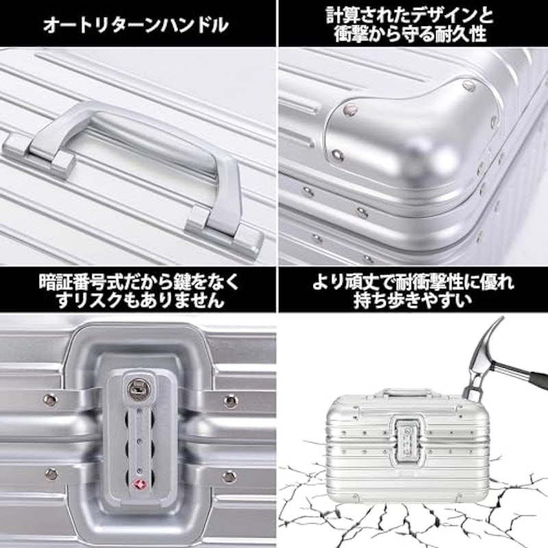 バイク用リアボックス 4