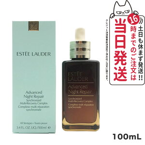 ディオールアディクトオーフレッシュ100ml@a14 - ボディミスト