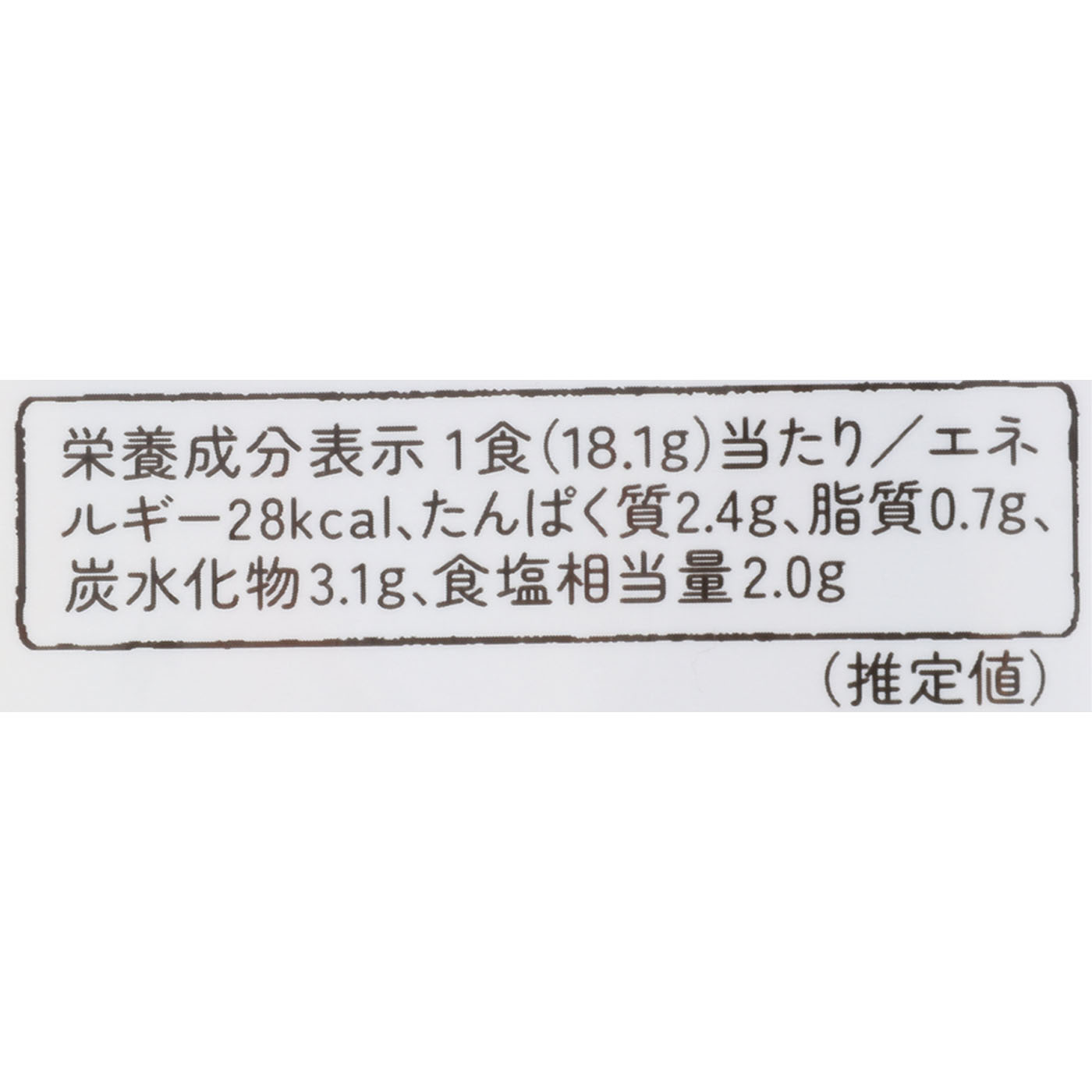 生みそタイプみそ汁 徳用 6
