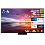 シャープの75インチテレビのおすすめ人気ランキング【2026年4月】 2