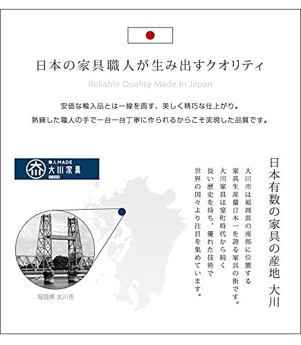 テレビ台 2
