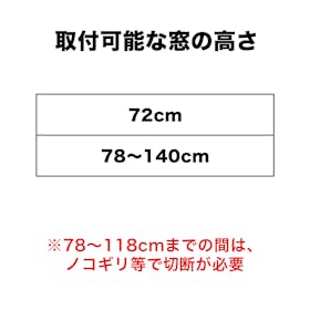 トヨトミ スポット冷暖エアコン TAD-22NWを検証レビュー!スポットクーラー・移動式エアコンの選び方も紹介 2
