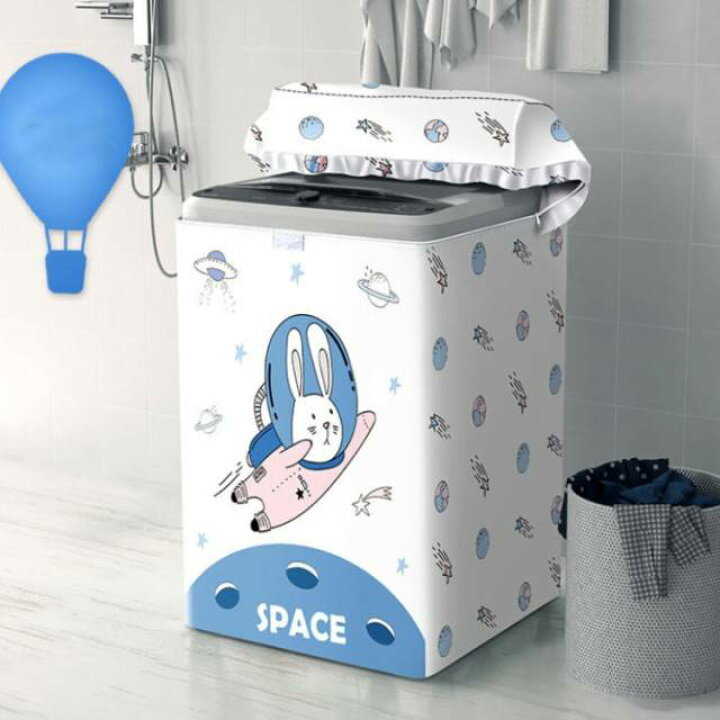 洗濯機カバー 3