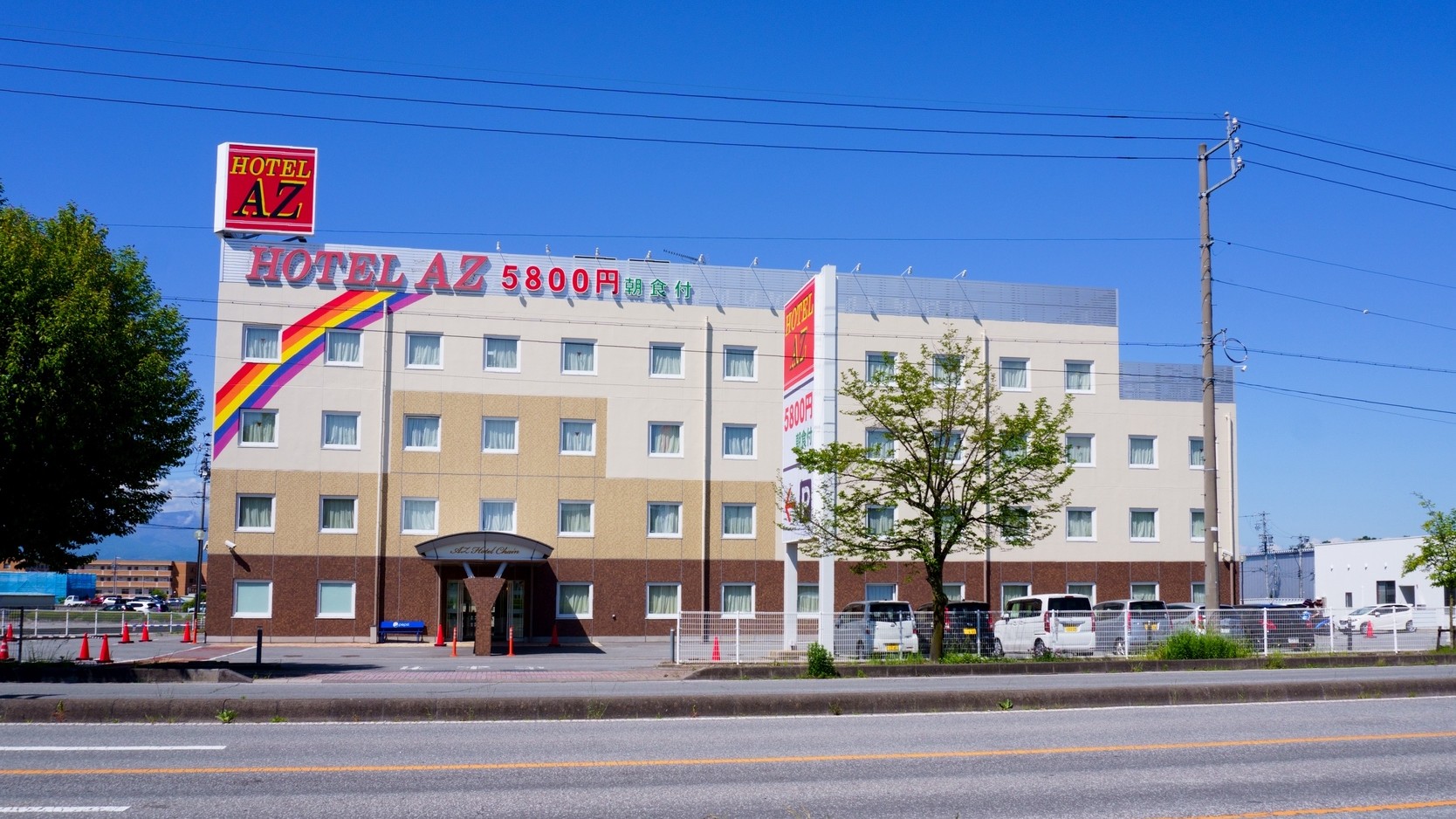 HOTEL AZ 長野佐久IC店 1