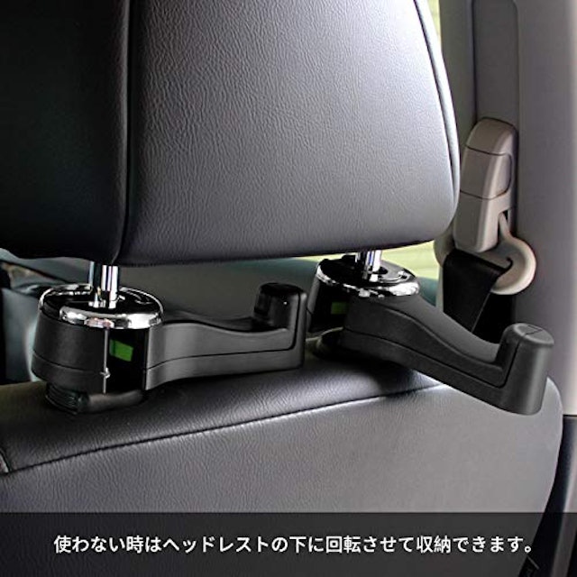 21年 車用傘ホルダーのおすすめ人気ランキング23選 Mybest 21年 車用傘ホルダーのおすすめ人気ランキング23選 Mybest