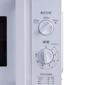 ハイアールジャパンセールス ハイアール 電子レンジ JM-17K-50を検証レビュー!単機能電子レンジの選び方も紹介 3