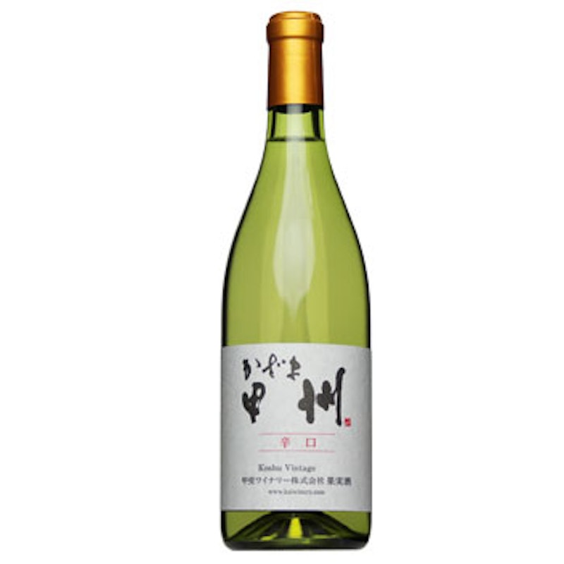 甲州ワイン 1