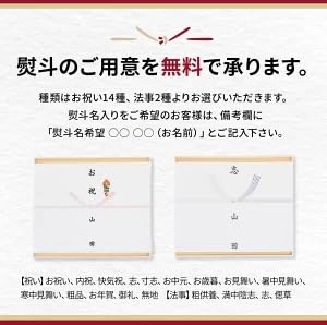 黒毛和牛しゃぶしゃぶ 360g 2