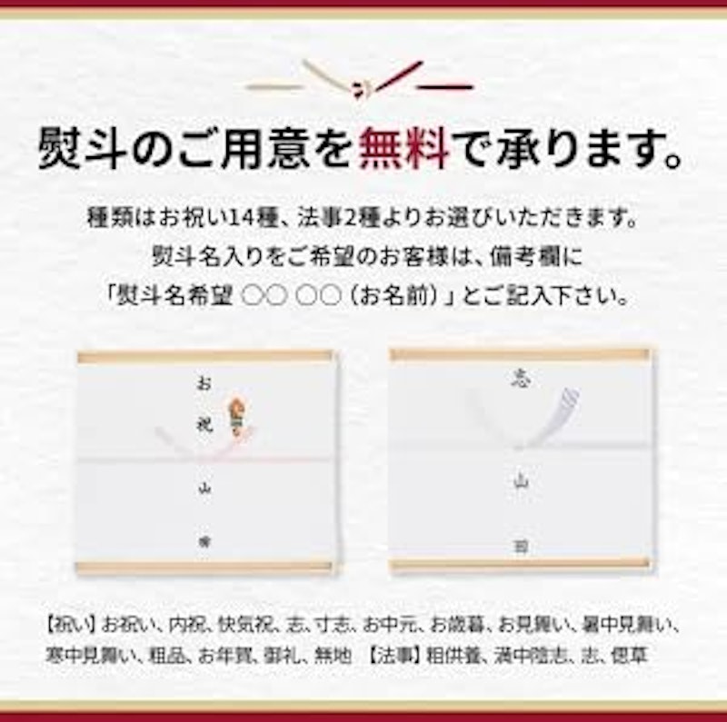 黒毛和牛しゃぶしゃぶ 360g 2