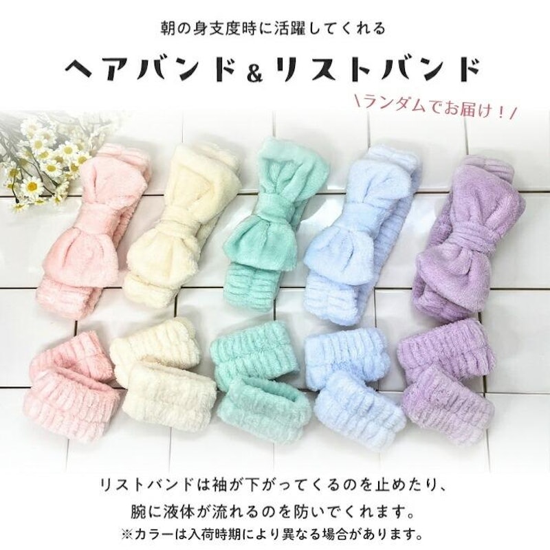 朝のお目覚めセット 3