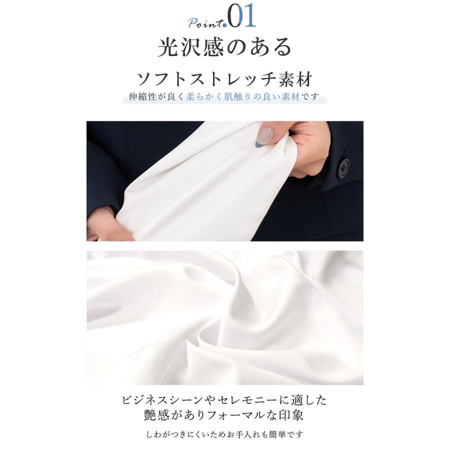 シャツ 3
