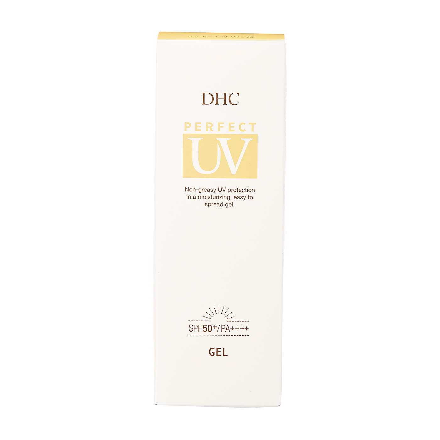 ディーエイチシー DHC パーフェクト UVジェルを検証レビュー！日焼け