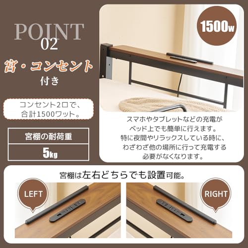 ロフトベッド 5