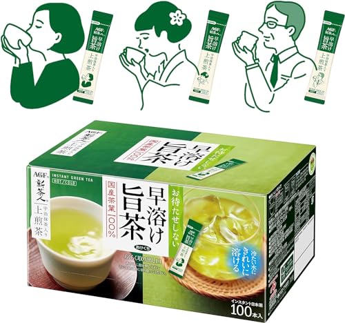 早溶け旨茶 1