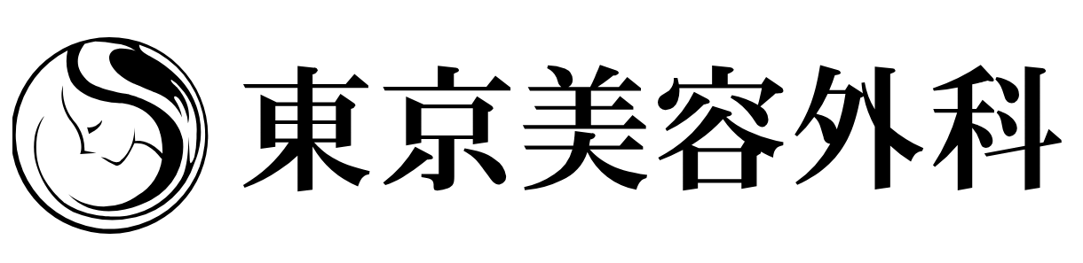 東京の二重整形のおすすめクリニック！埋没・切開するならどこがいい？ 5