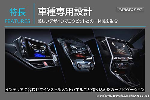 ビッグX 2