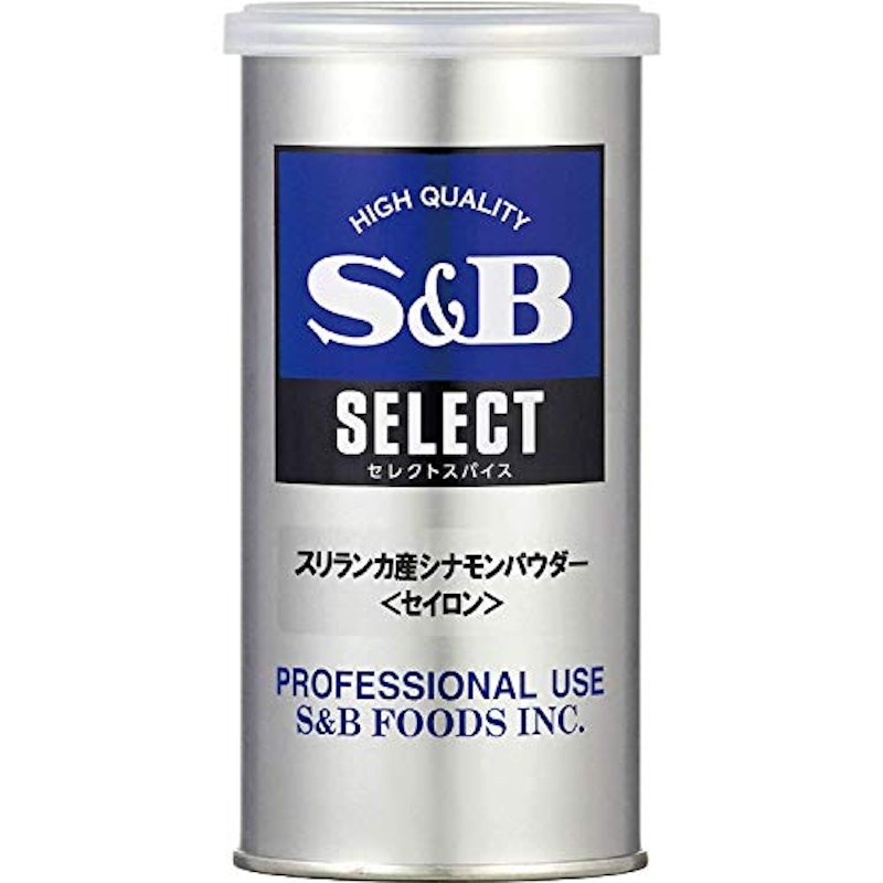 スリランカ産シナモンパウダー 1