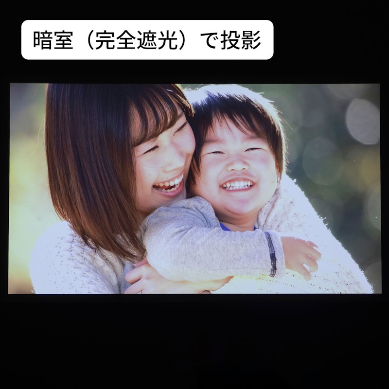 2 Pro(New) 7