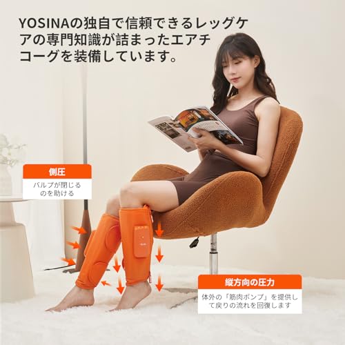 6種モード 20分自動OFF コンパクト収納 面ファスナー式 フットケア 6種モード 20分自動OFF コンパクト収納 面ファスナー式 フット
