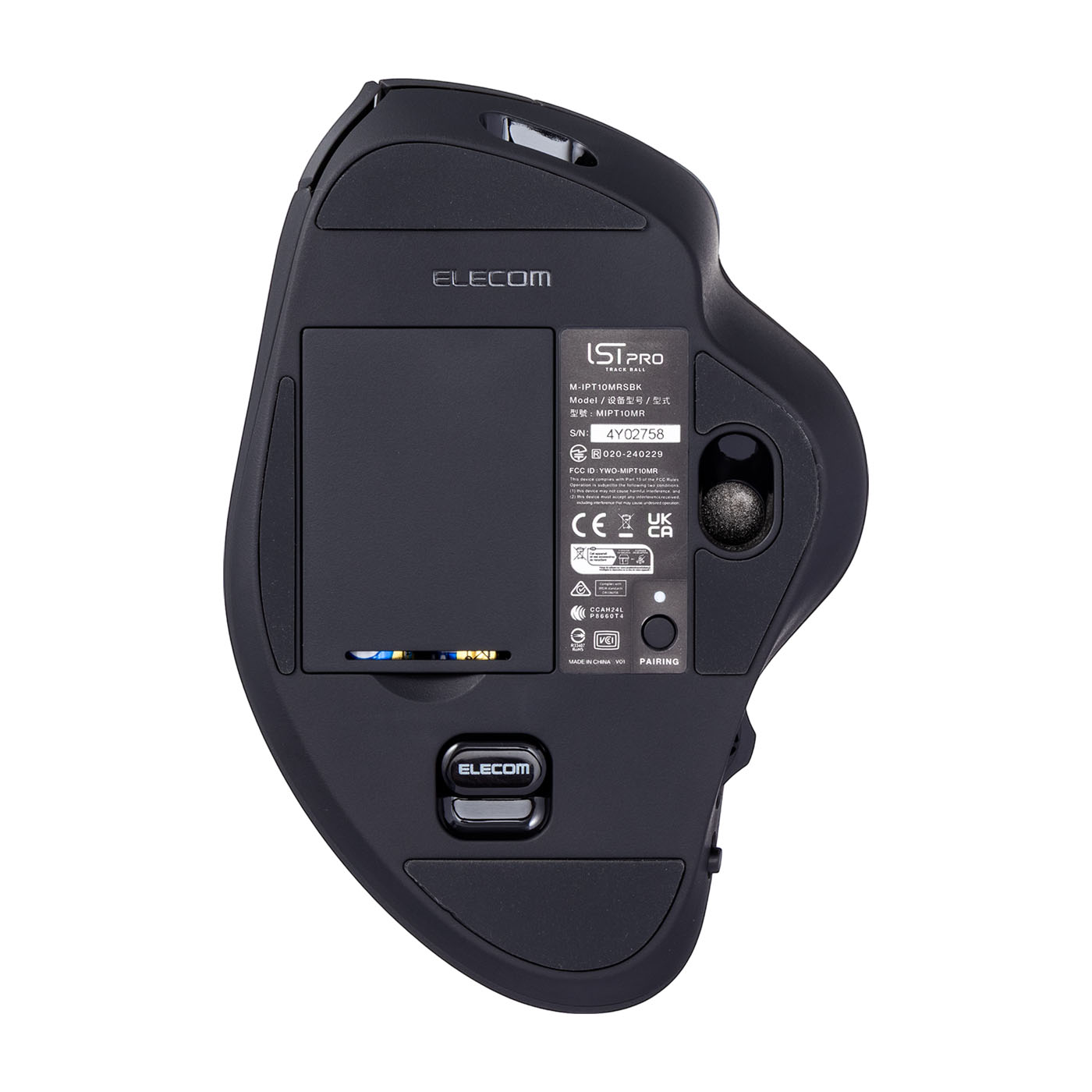 エレコム トラックボールIST PRO M-IPT10MRSBKを徹底レビュー