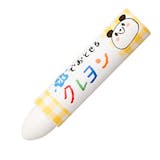 クレヨンのおすすめ人気ランキング【2026年10月】 5