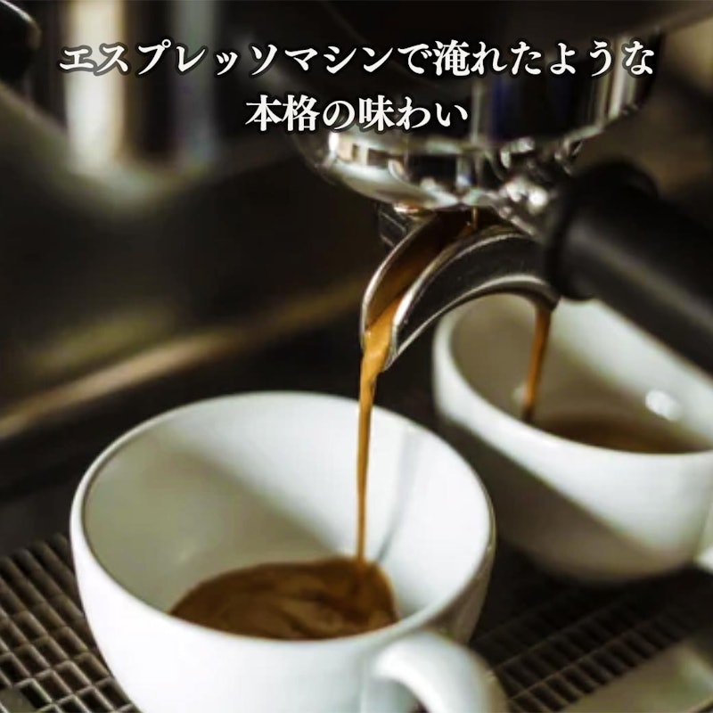 ヨーロピアンアロマ 2