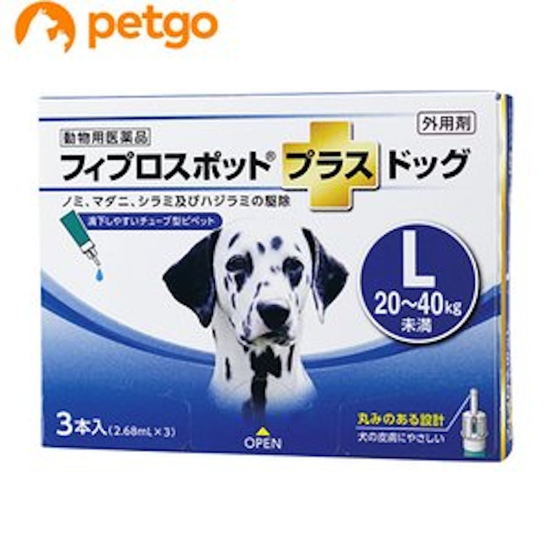 フィプロスポット プラス ドッグL 1