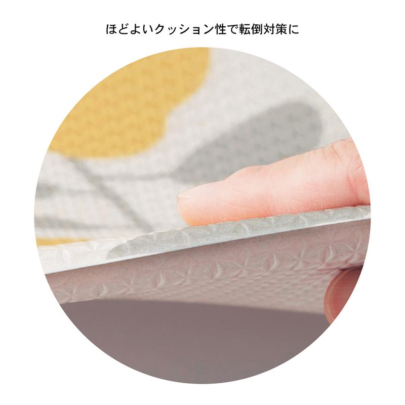 バーシブル 防水プレイマット  3