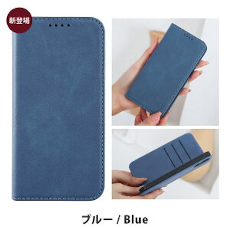 手帳型 エクスペリア スマホケース 7