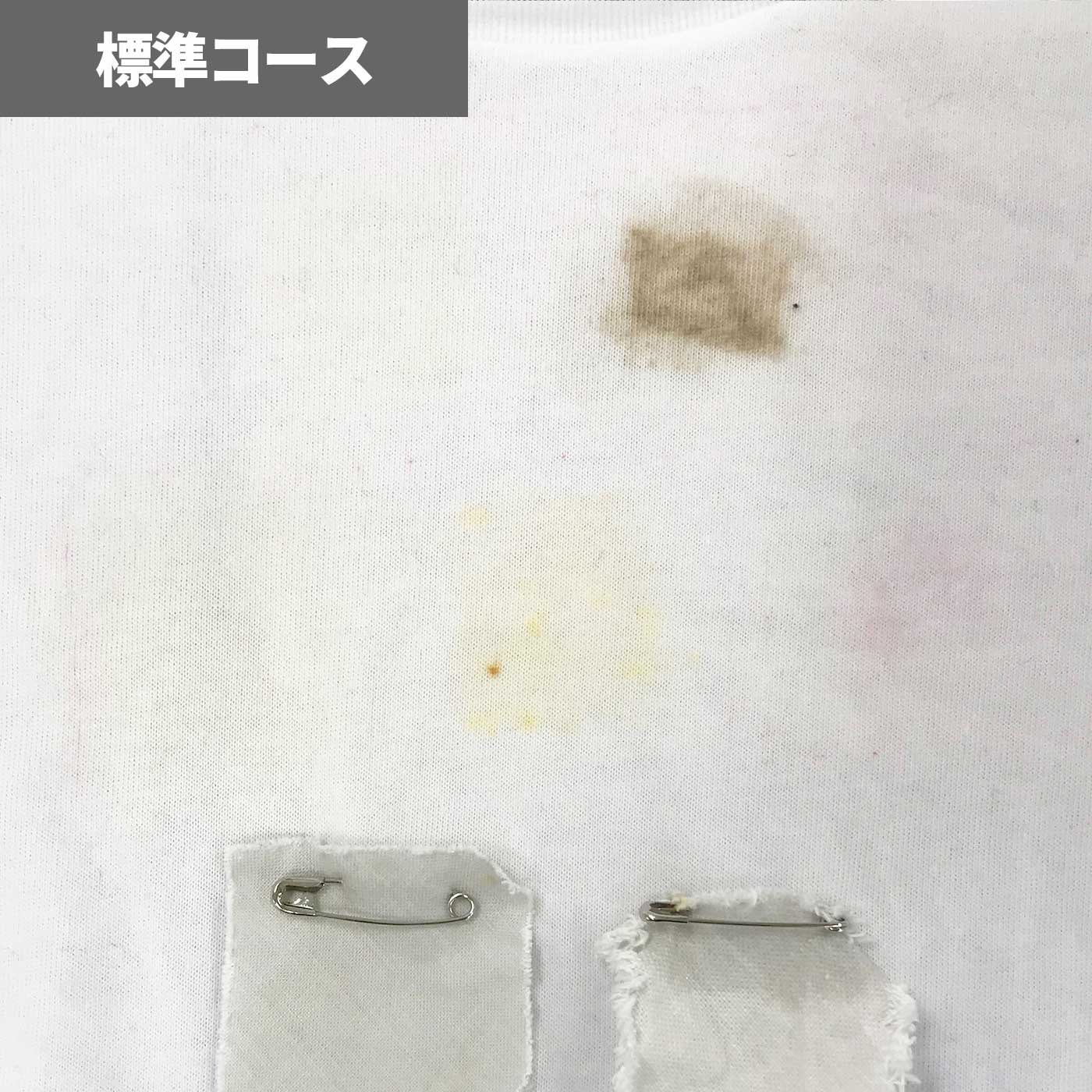 全自動洗濯機 7