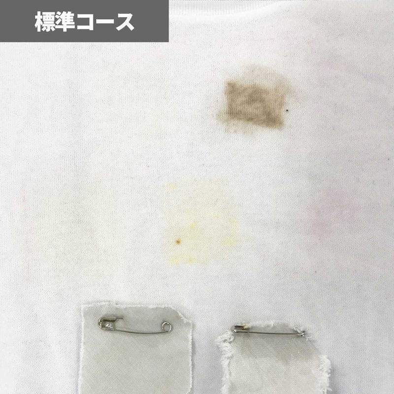 全自動洗濯機 7