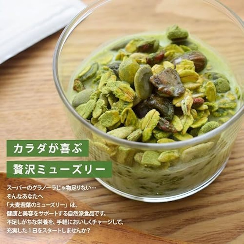 贅沢ミューズリー 4