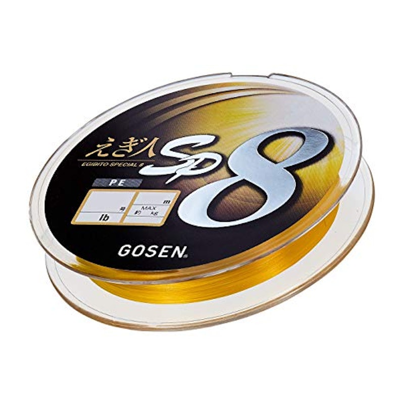 えぎ人 SP8 1