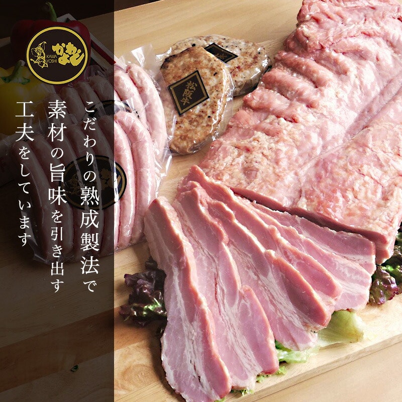 松阪牛グルメ 2