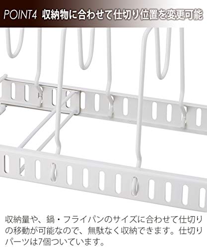 ファビエ 伸縮式フライパン＆鍋ブタスタンド すっきり整頓シリーズ 8