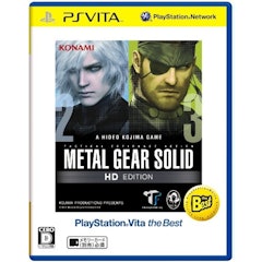 21年 メタルギアシリーズのおすすめ人気ランキング7選 Mybest 21年 メタルギアシリーズのおすすめ人気ランキング7選 Mybest