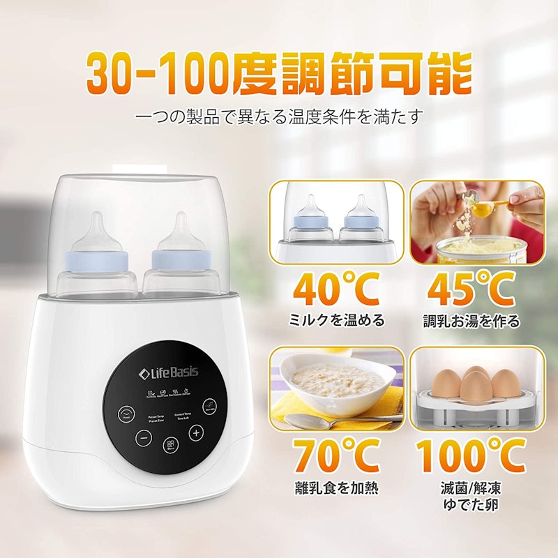 22年 調乳ポットのおすすめ人気ランキング17選 Mybest 22年 調乳ポットのおすすめ人気ランキング17選 Mybest