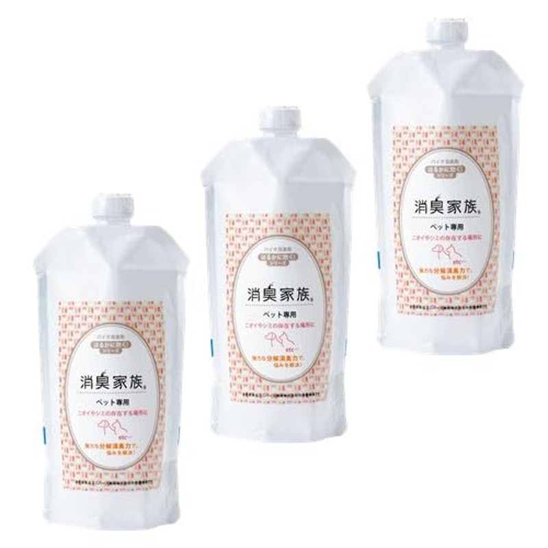 ペット専用 1