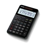 おしゃれな電卓のおすすめ人気ランキング【2026年6月】 2