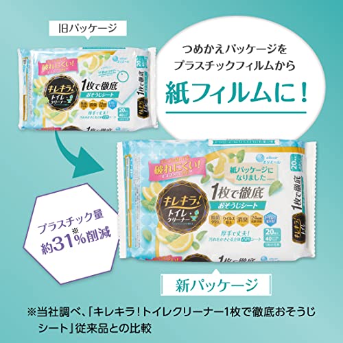 キレキラ ! トイレクリーナー（つめかえ用） 6