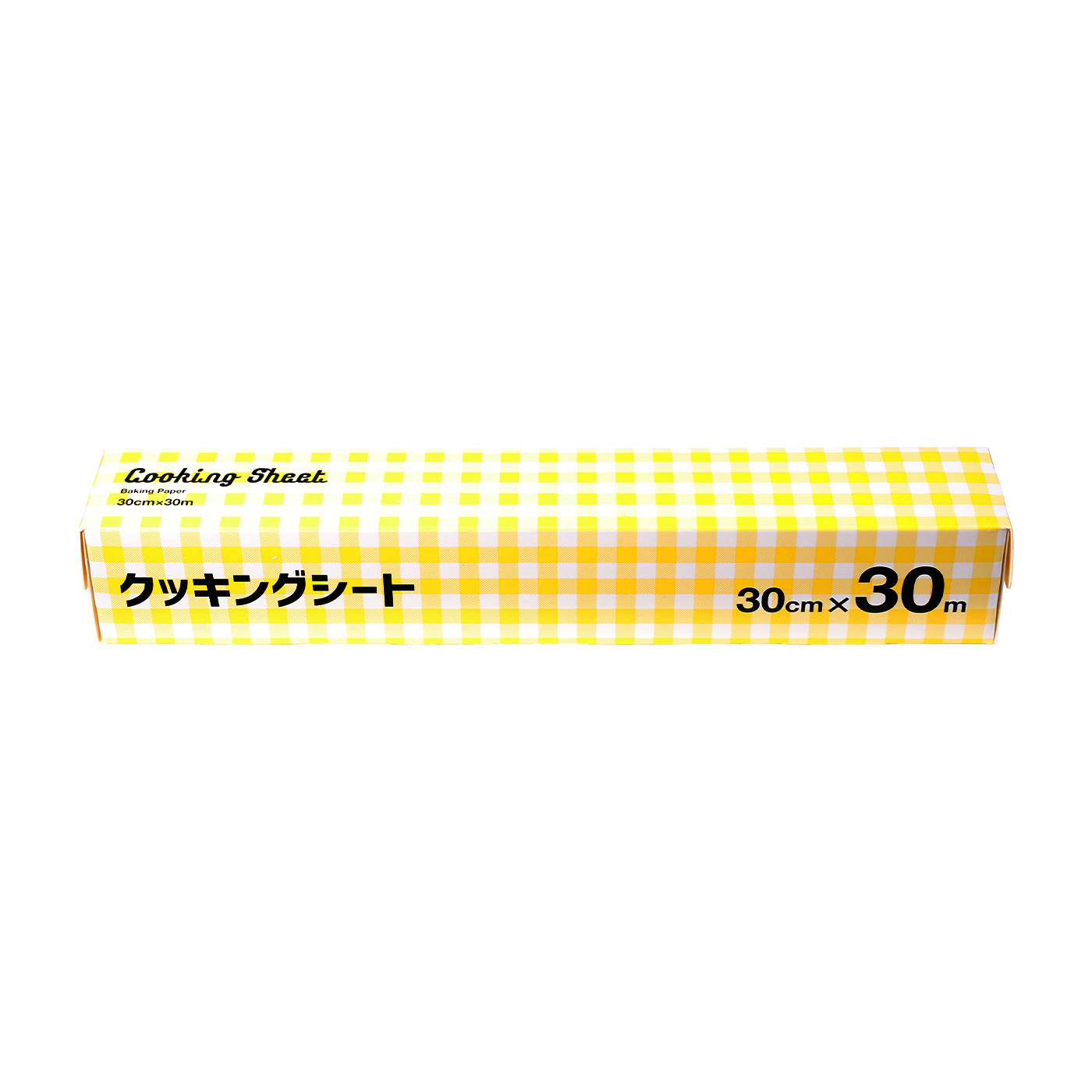 Kuras クッキングシート 1