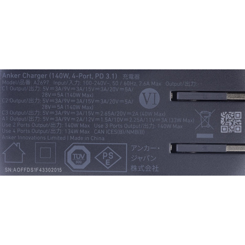 Anker Charger 6
