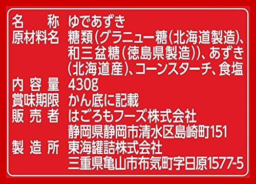 ゆであずき 2