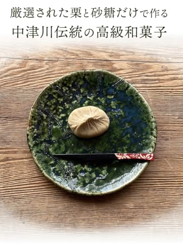 岐阜・中津川栗きんとん 2