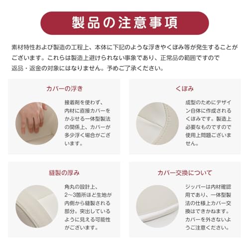 キッズソファ 8