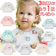 22年 赤ちゃん用エプロンのおすすめ人気ランキング選 Mybest 22年 赤ちゃん用エプロンのおすすめ人気ランキング選 Mybest