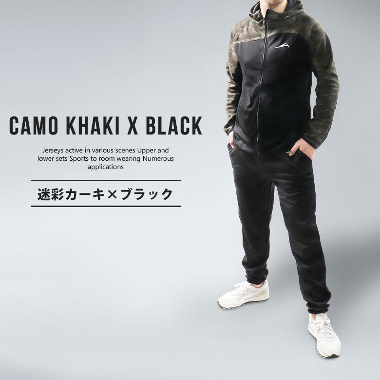 バレーボール　日本代表　ウインドブレーカー　下　パンツ　ジャージ　サイズS バレーボール 日本代表 ウインドブレーカー 下 パンツ ジャージ