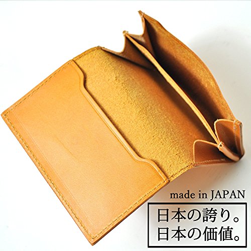 名刺入れ  2
