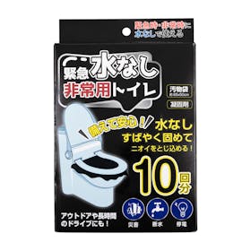 イトウ ヒロコーポレーション 簡易トイレ HED-4560を検証レビュー!簡易トイレの選び方も紹介 1